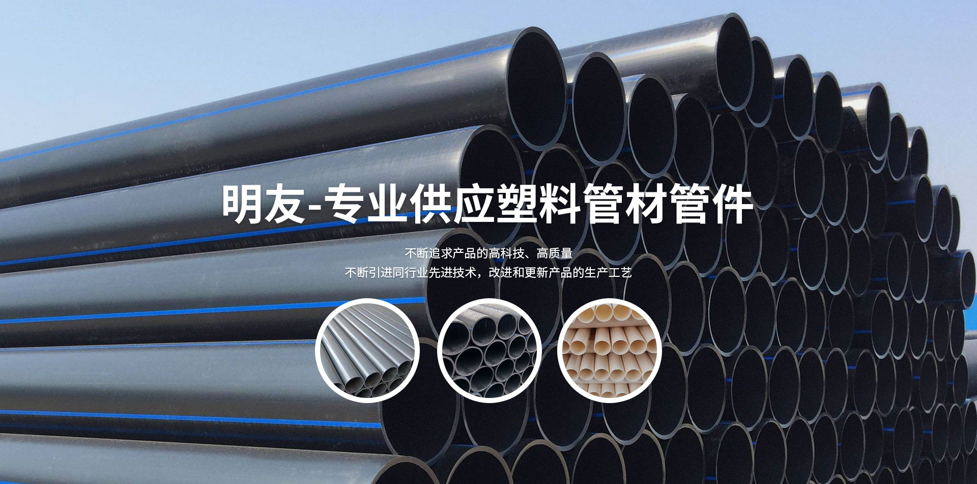生產(chǎn)鋁塑板廠(chǎng)家,鋁塑板生產(chǎn)廠(chǎng)家,鋁塑板廠(chǎng)家