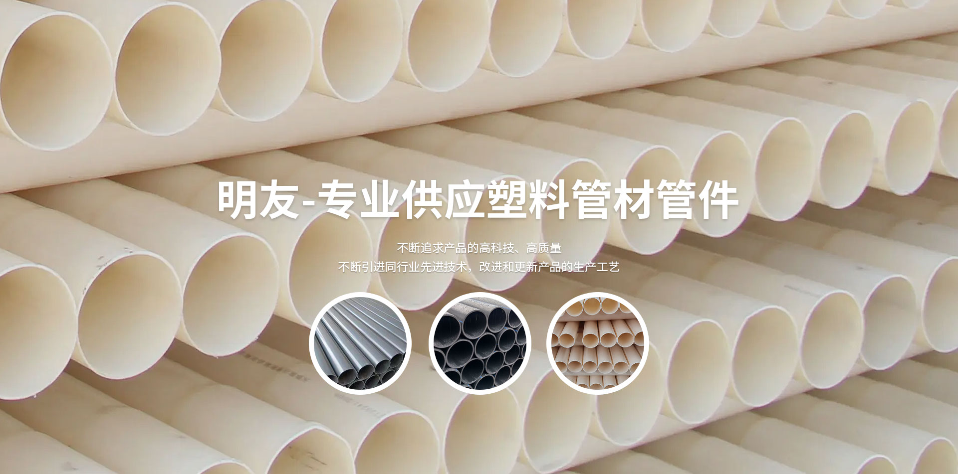 生產(chǎn)鋁塑板廠(chǎng)家,鋁塑板生產(chǎn)廠(chǎng)家,鋁塑板廠(chǎng)家