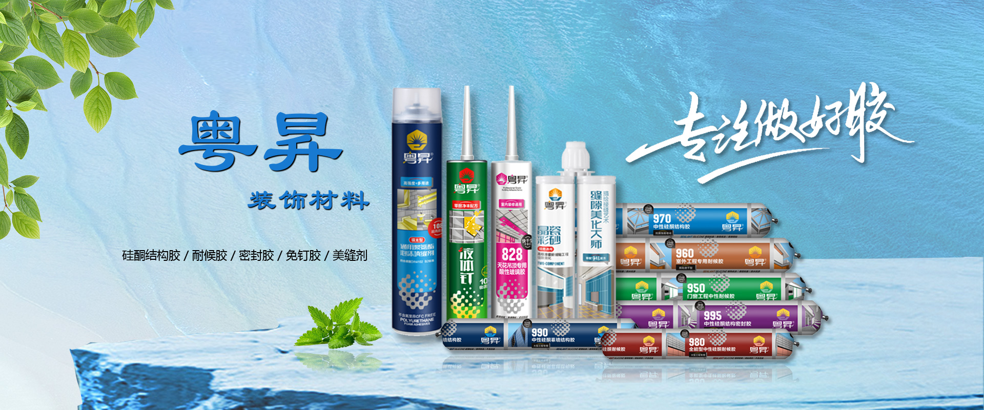 生產(chǎn)鋁塑板廠(chǎng)家,鋁塑板生產(chǎn)廠(chǎng)家,鋁塑板廠(chǎng)家
