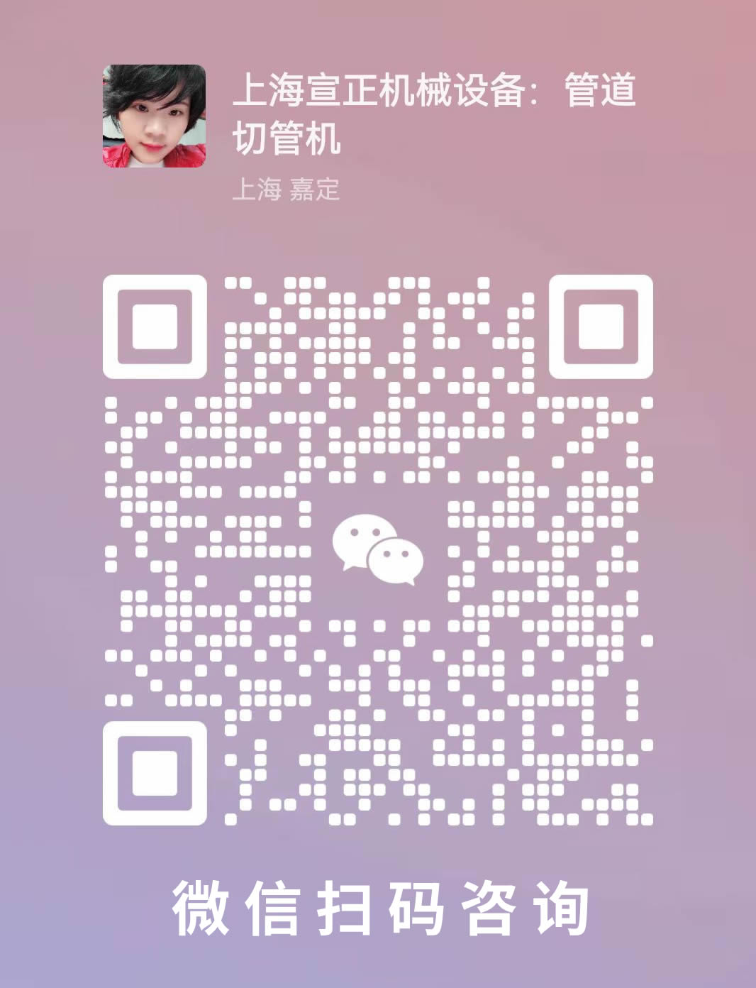 關(guān)注我們